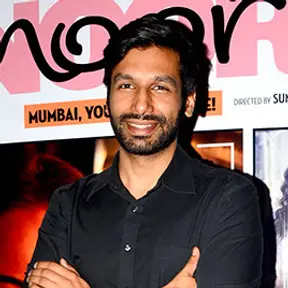 Kanan Gill